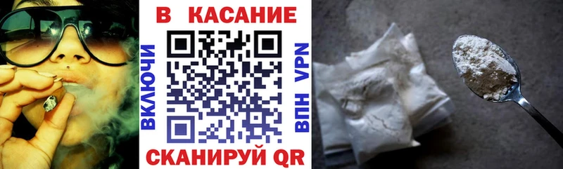 Купить закладку ГАШИШ  КОКАИН  A PVP  Галлюциногенные грибы  Мефедрон  Конопля  Дигора