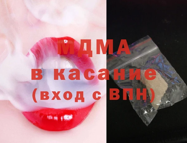прущая мука Елизово