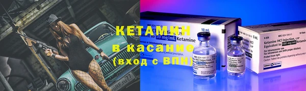 таблы Елабуга