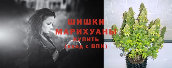 прущая мука Елизово