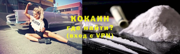 таблы Елабуга