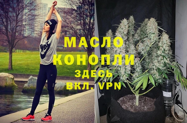 таблы Елабуга
