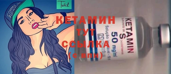 прущая мука Елизово