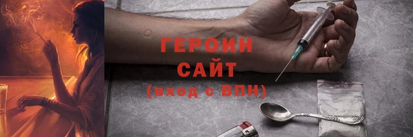 таблы Елабуга