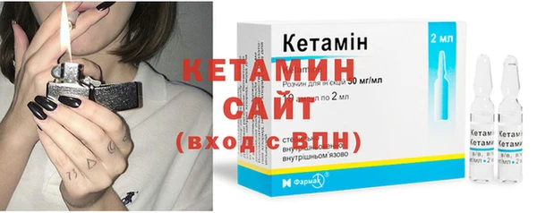 таблы Елабуга