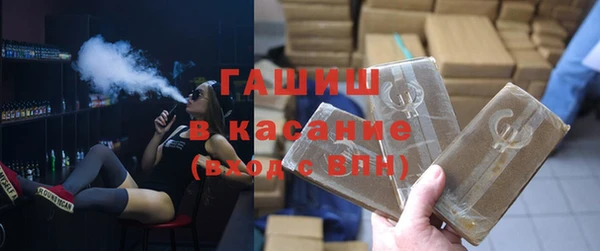таблы Елабуга