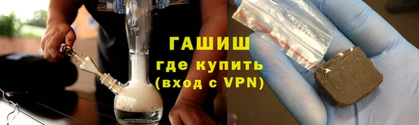 таблы Елабуга