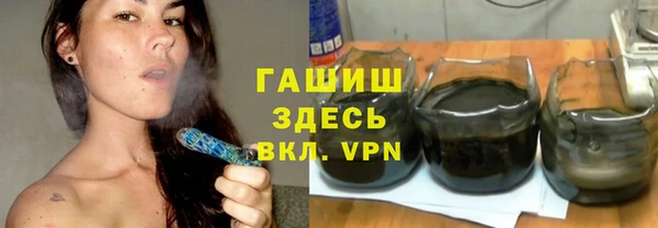 таблы Елабуга