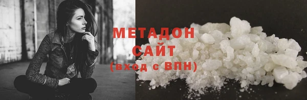 прущая мука Елизово