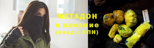 таблы Елабуга