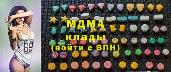 прущая мука Ельня