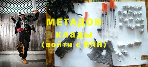 прущая мука Ельня