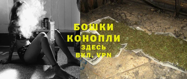 прущая мука Елизово