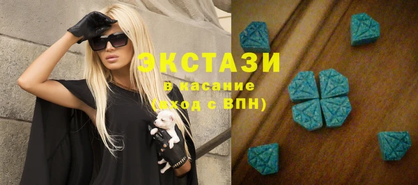 таблы Елабуга