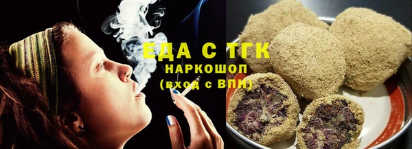 прущая мука Елизово