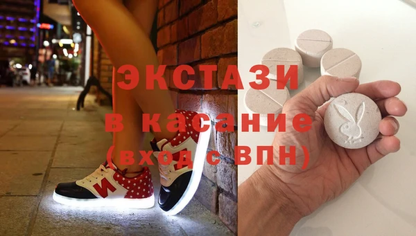 прущая мука Елизово