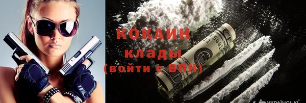 прущая мука Елизово