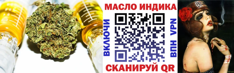 Купить где  Дигора  Дистиллят ТГК вейп 